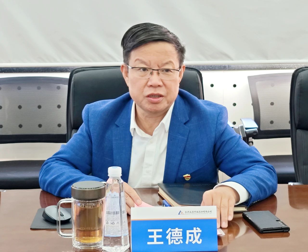 微信圖片_20241101085343.jpg 微信圖片_20241101085343.jpg