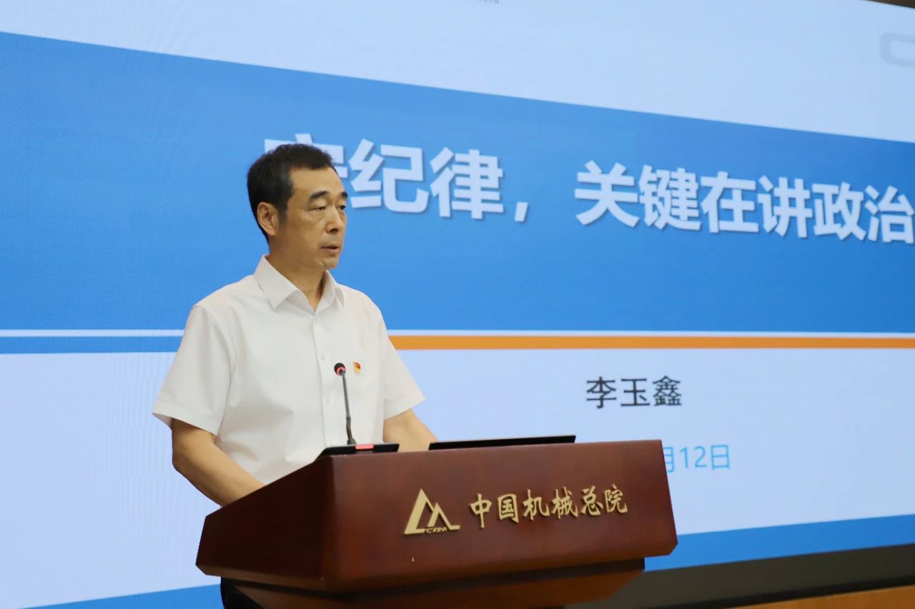 微信圖片_20240624003254.jpg 微信圖片_20240624003254.jpg